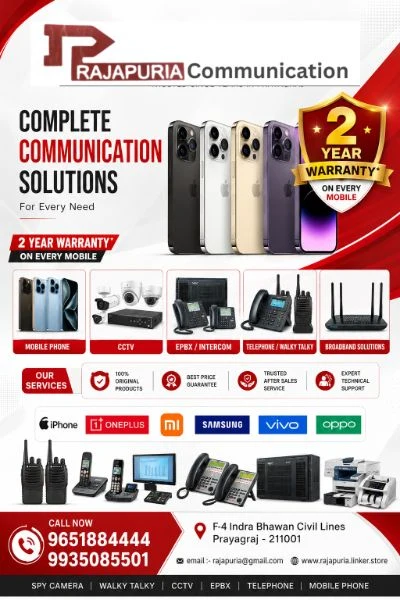 All products available