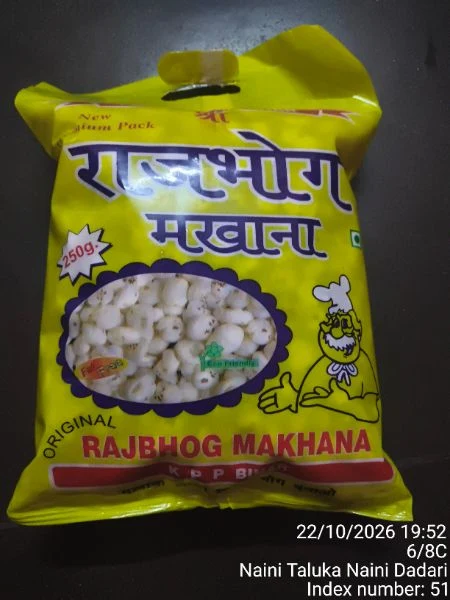 Rajbhog (s)