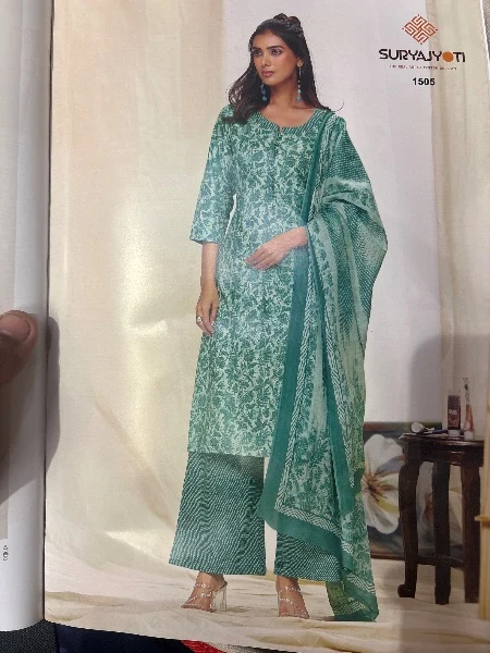 Preyasi