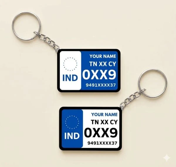 Customized keechaine pack of 2