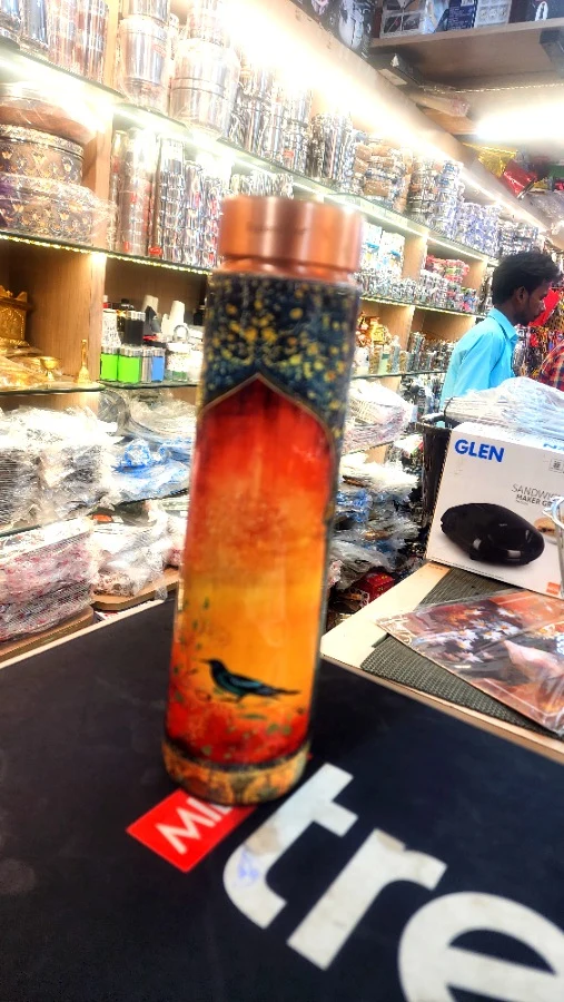 Copper Bottle