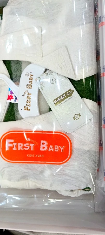 Baby Suit -26