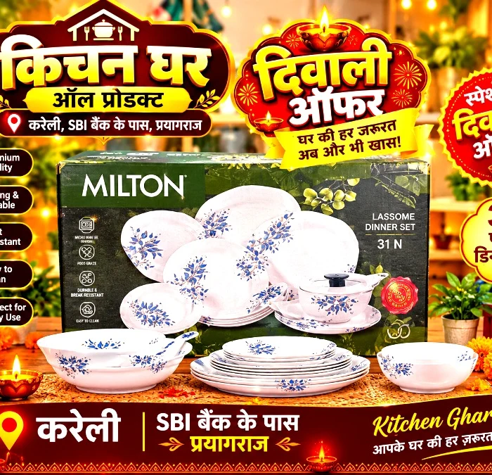 31 pess round dinner set Milton melamine food grade