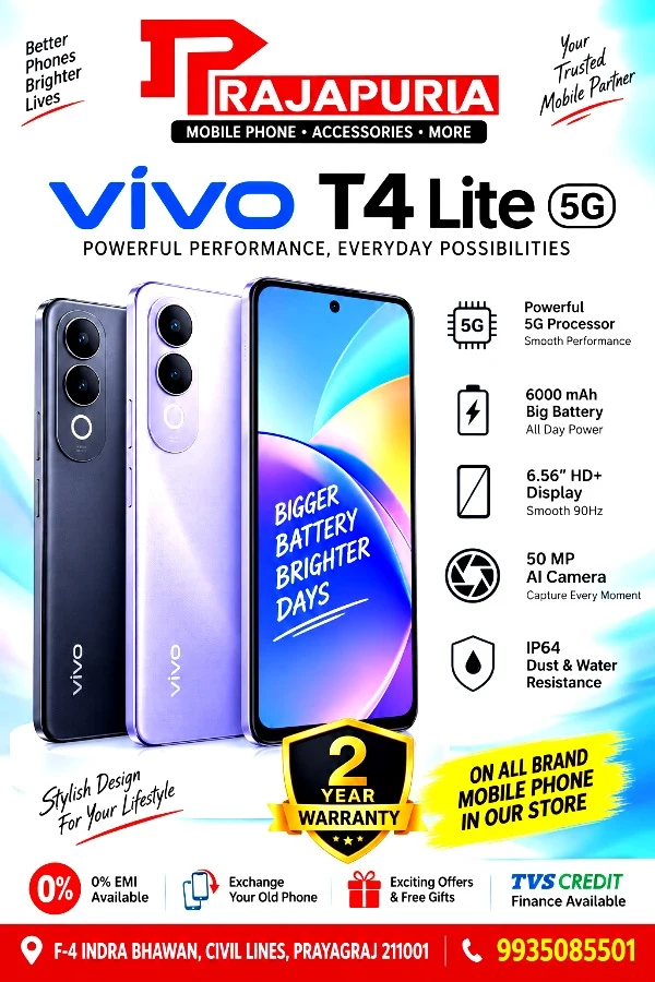 Vivo Y21 5G (Copy)