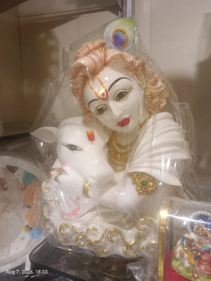 Gopal Krishna