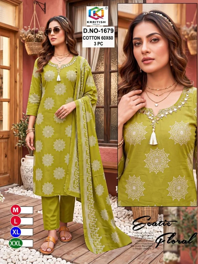 Sawan special  Suit