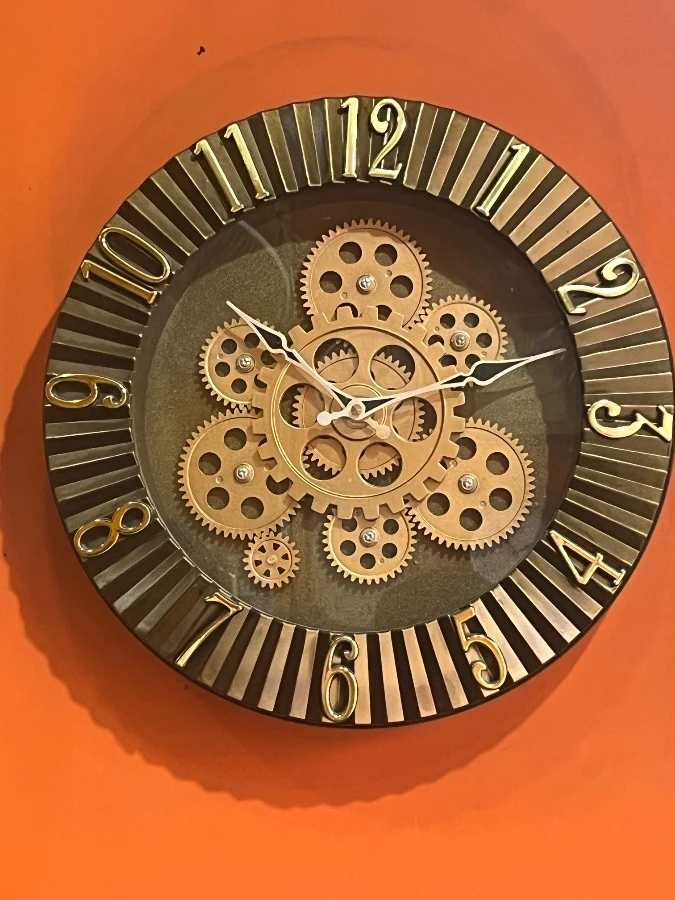 Gear Watch