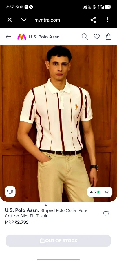 T-Shirt