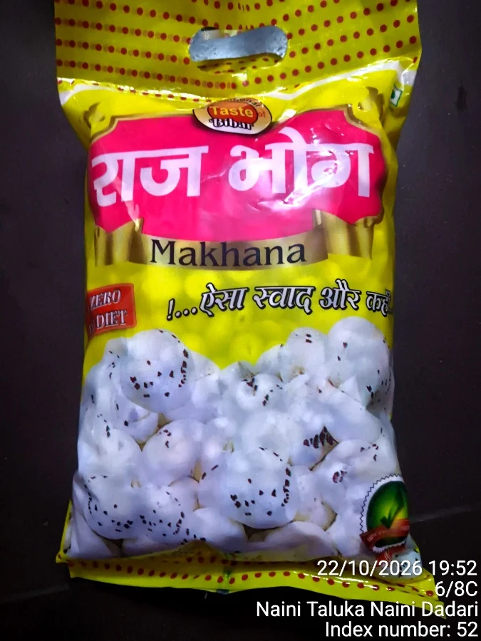 Rajbhog Makhana