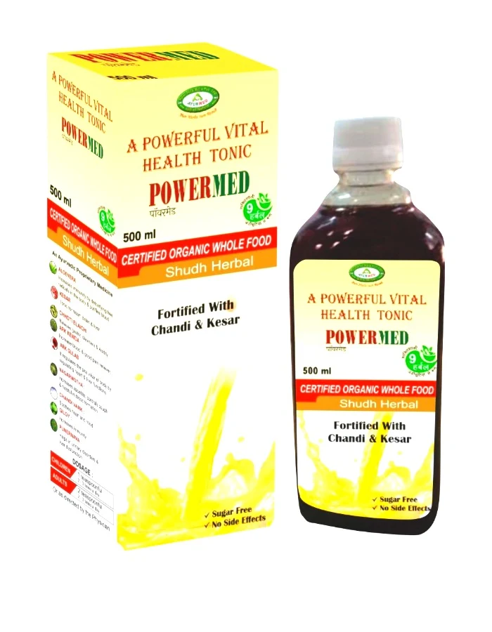 Power Med