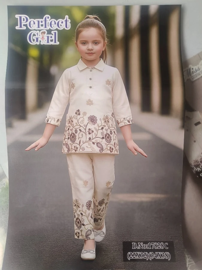 Perfect Girl Kids Suit